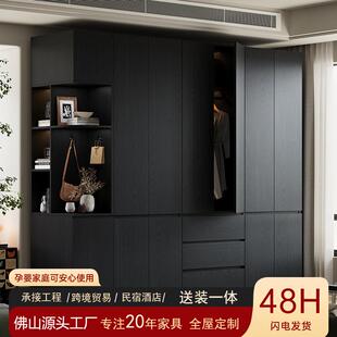 分段式免拉手衣柜全黑色款成品柜FAS级环保橡木实木加厚背板衣柜