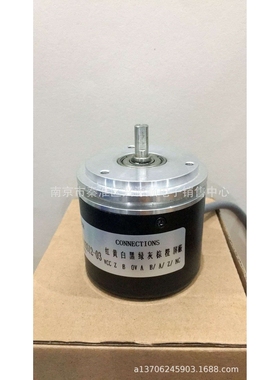 DFS60B-S1PC10000  编码器