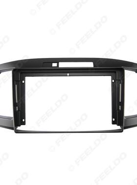 适用丰田Allion/Premio安卓大屏导航框音响改装面板百变套框9寸