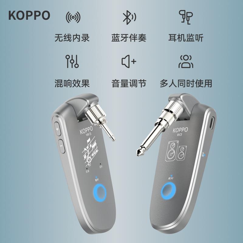 无线收发器效果器电吉他拾音器发射接收器吉他乐器3.5音频传输器