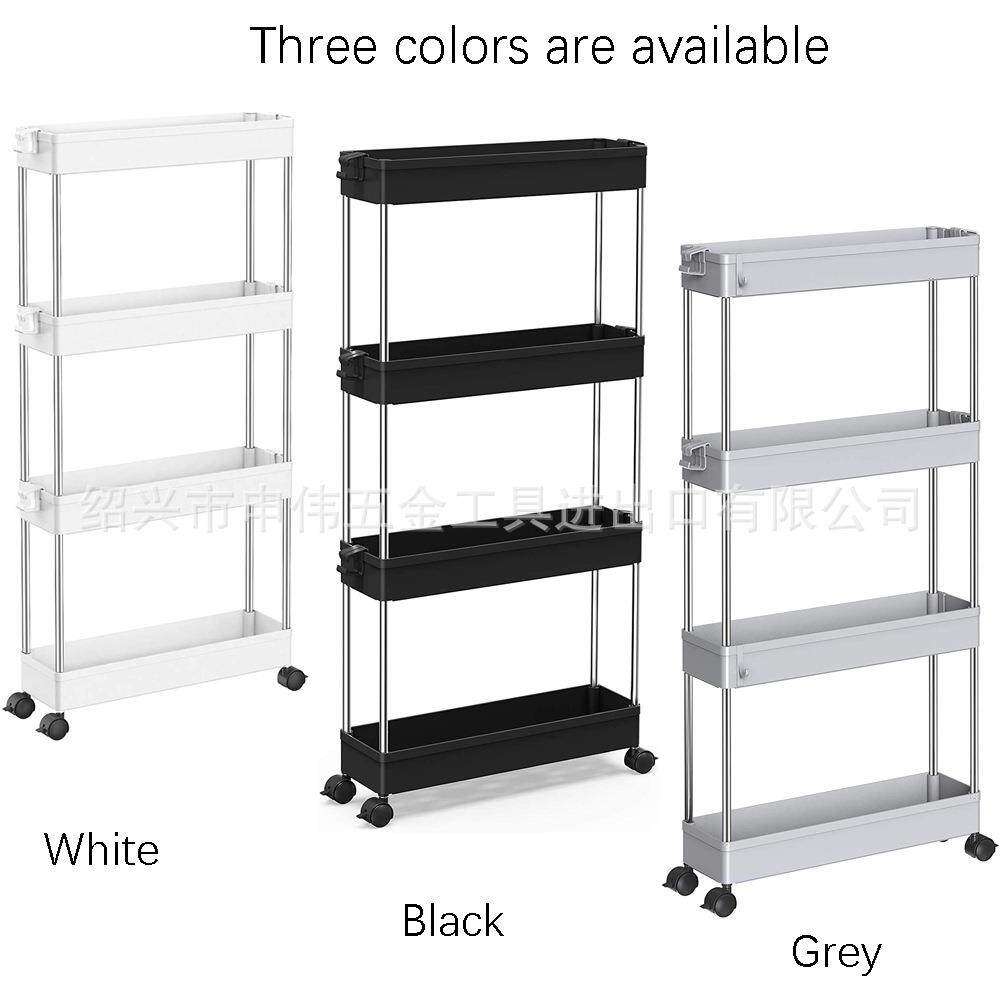 4层窄落地收纳储物架便携可移动置物架货架滚动工具用途广白灰黑