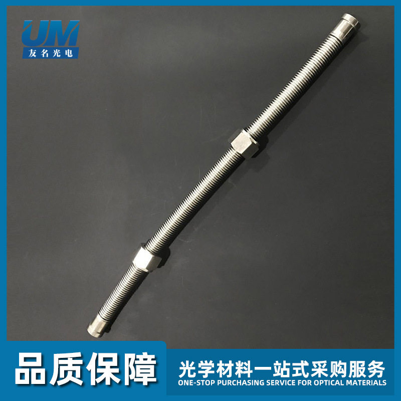 光驰镀膜机配件电子枪波纹水管弹簧软管