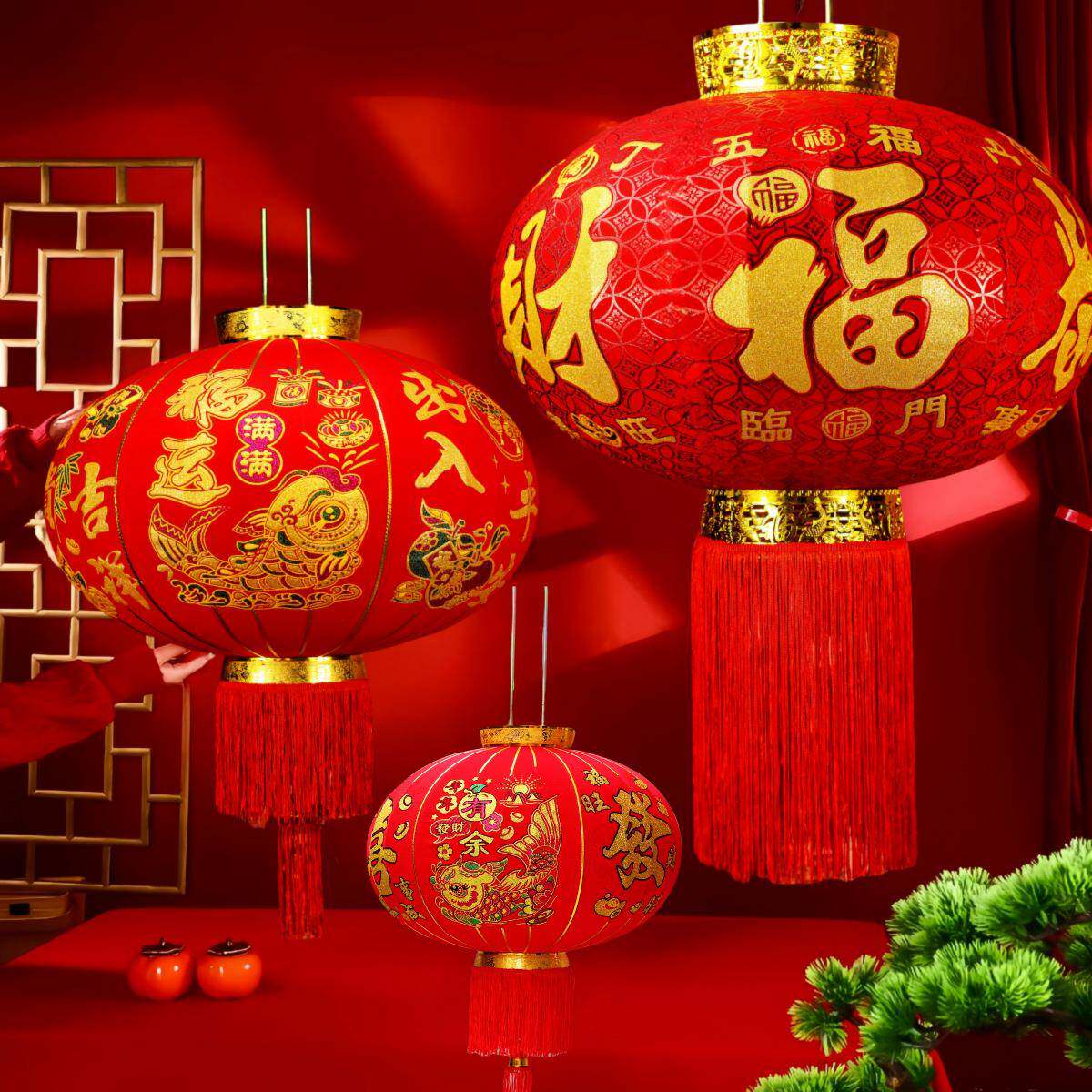新年大红灯笼长杆春节过年植绒布挂饰阳台户外大门口喜庆装饰灯笼