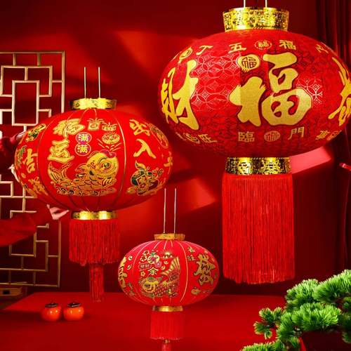 新年大红灯笼长杆春节过年植绒布挂饰阳台户外大门口喜庆装饰灯笼