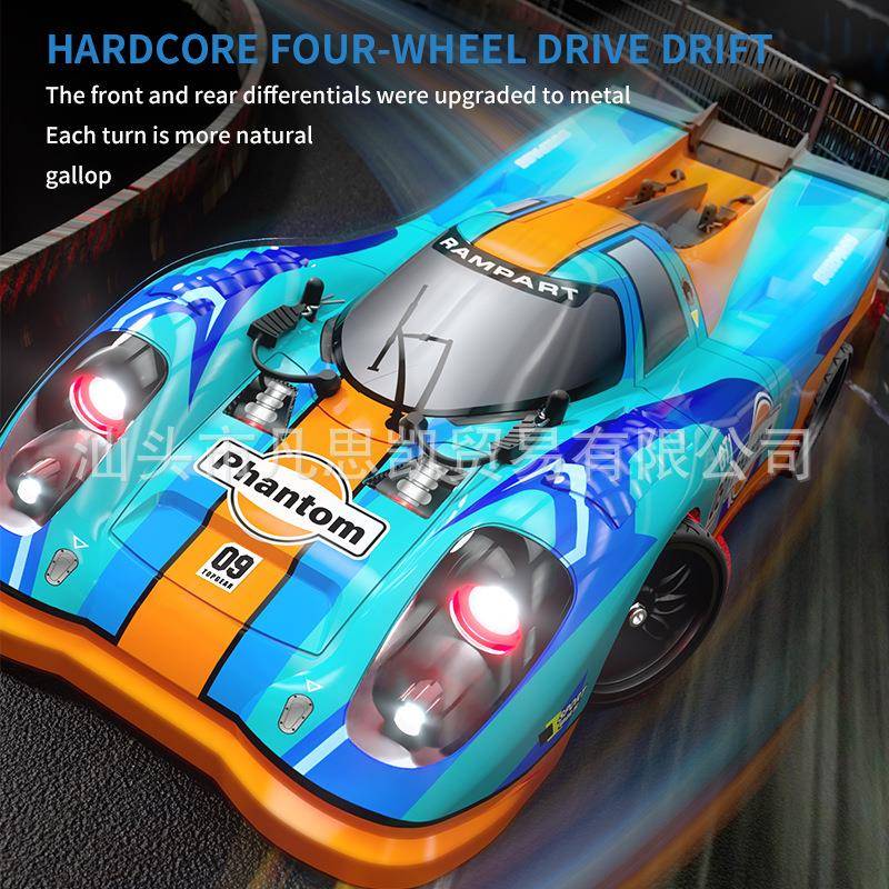 2.4G全比例四驱越野高速车1比16无刷漂移平跑竞技赛车模型