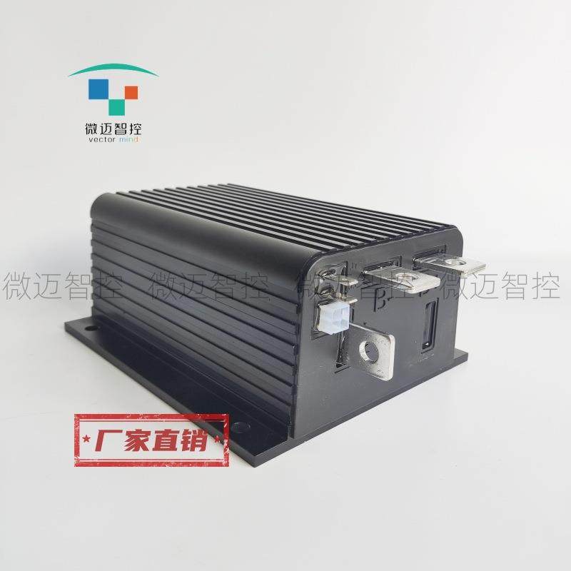 高空作业车电机控制器驱动器升降机24V1204M液驱车,基础建材,脚轮/万向轮,淘宝优惠券,粉丝福利购,淘宝优惠卷