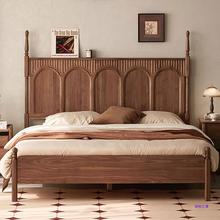法式复古实木床北美黑胡桃木1.8米美式双人主卧简约大床