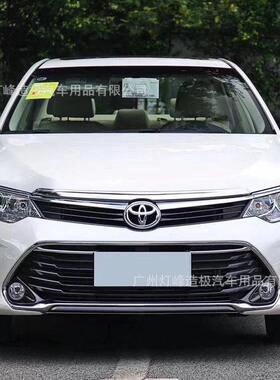 适用于15-17新款丰田凯美瑞Camry日行灯雾灯改装带转向LED日行灯