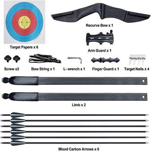 分体式反曲弓套装多磅数逐日弓箭馆景区户外CS团建竞技