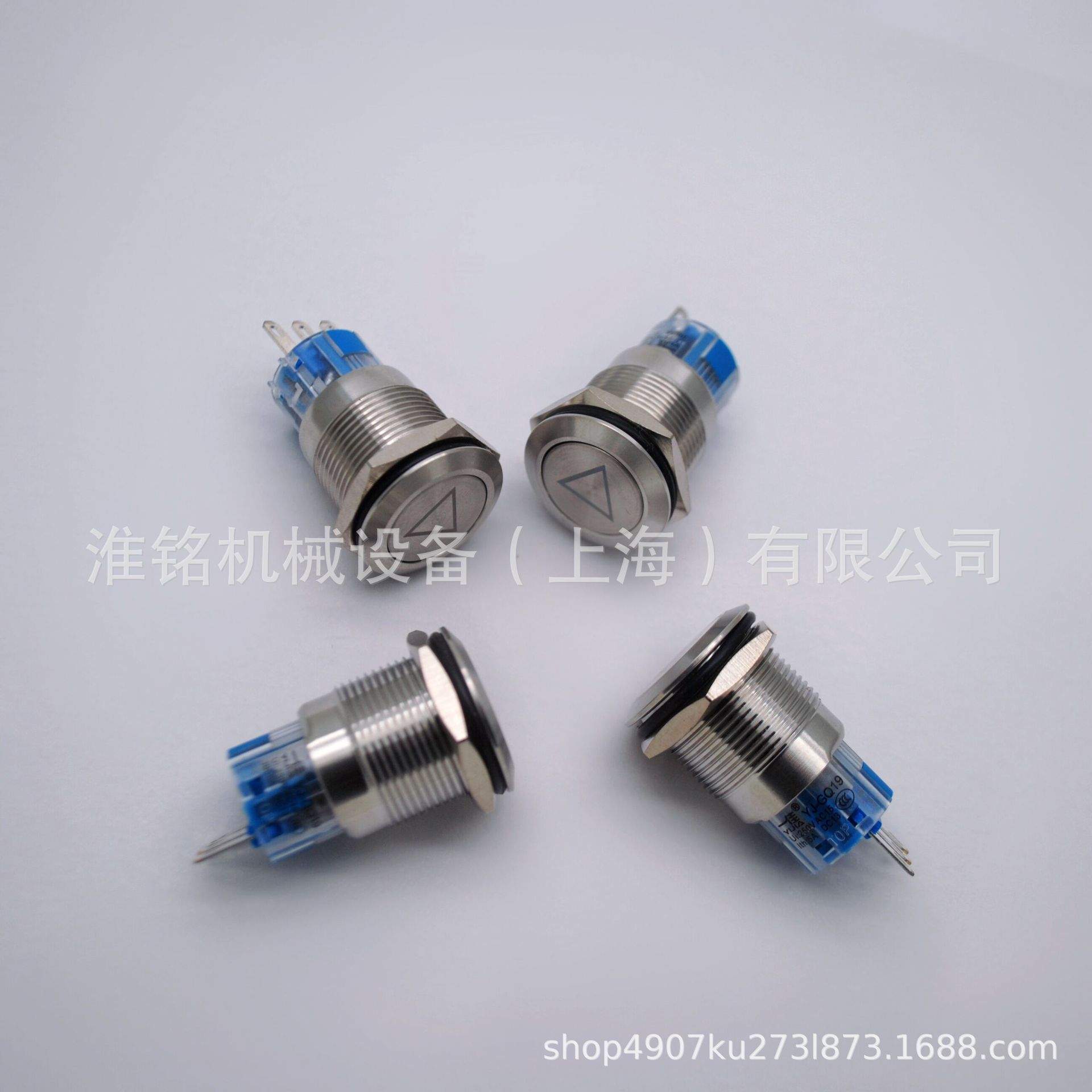 上海和鹰高鸟AGMS武汉天铭自动裁剪机电脑裁床配件金属方向键按键