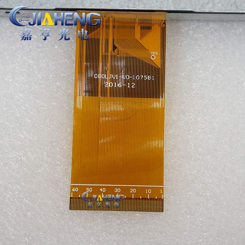 CLAP080LJV1 CW 液晶屏显示屏 电子LCD内屏8寸60P内屏