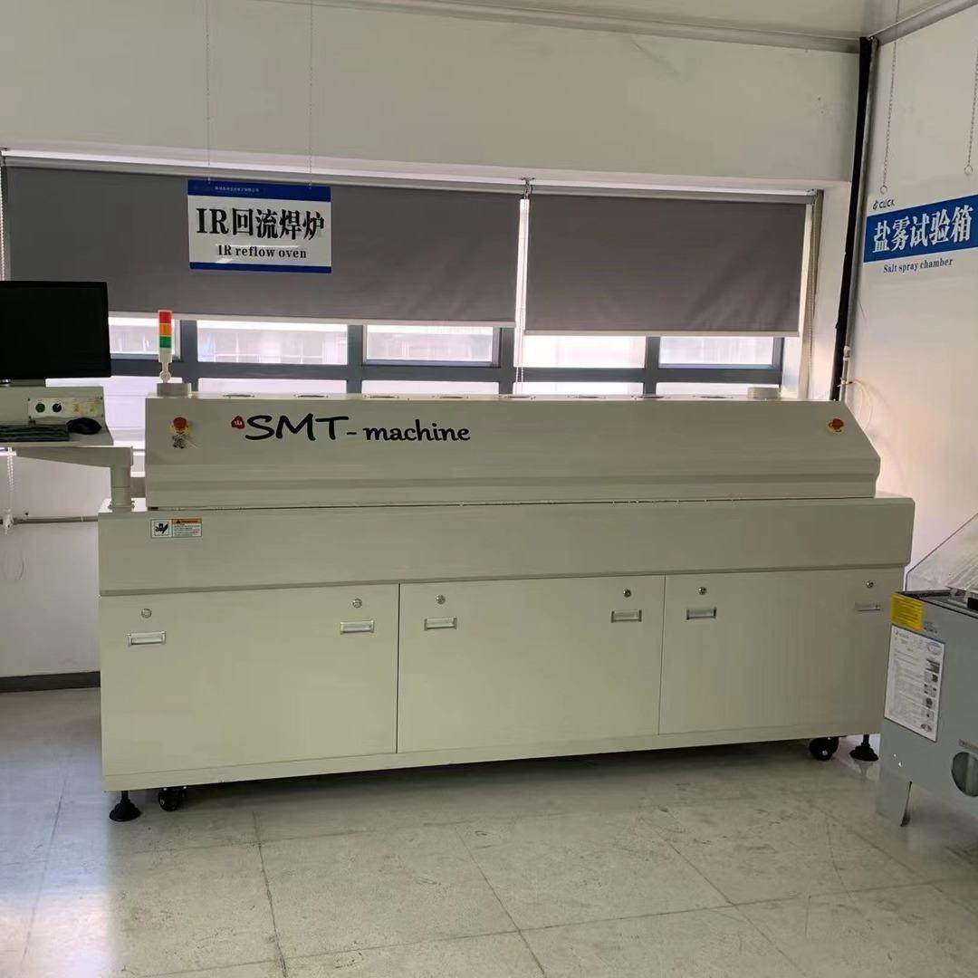 PCB板LED灯板打样测试八温区回流焊炉实验室专用IR炉,金属材料及制品,金属加工件/五金加工件,淘宝优惠券,粉丝福利购,淘宝优惠卷