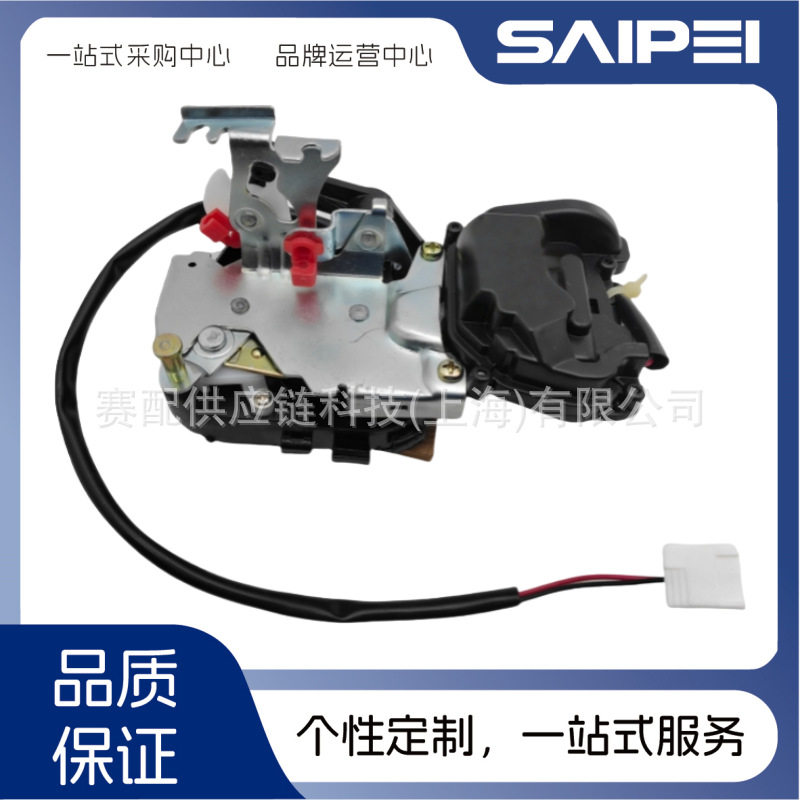 MA2073310M1/MA2072310M1海马丘比特10-15车门锁块总成后右/左