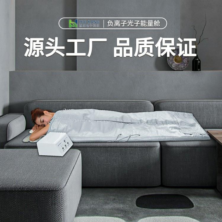 享瘦轻体银色汗蒸毯碳纤维远红外发汗袋家用全身便携式桑拿