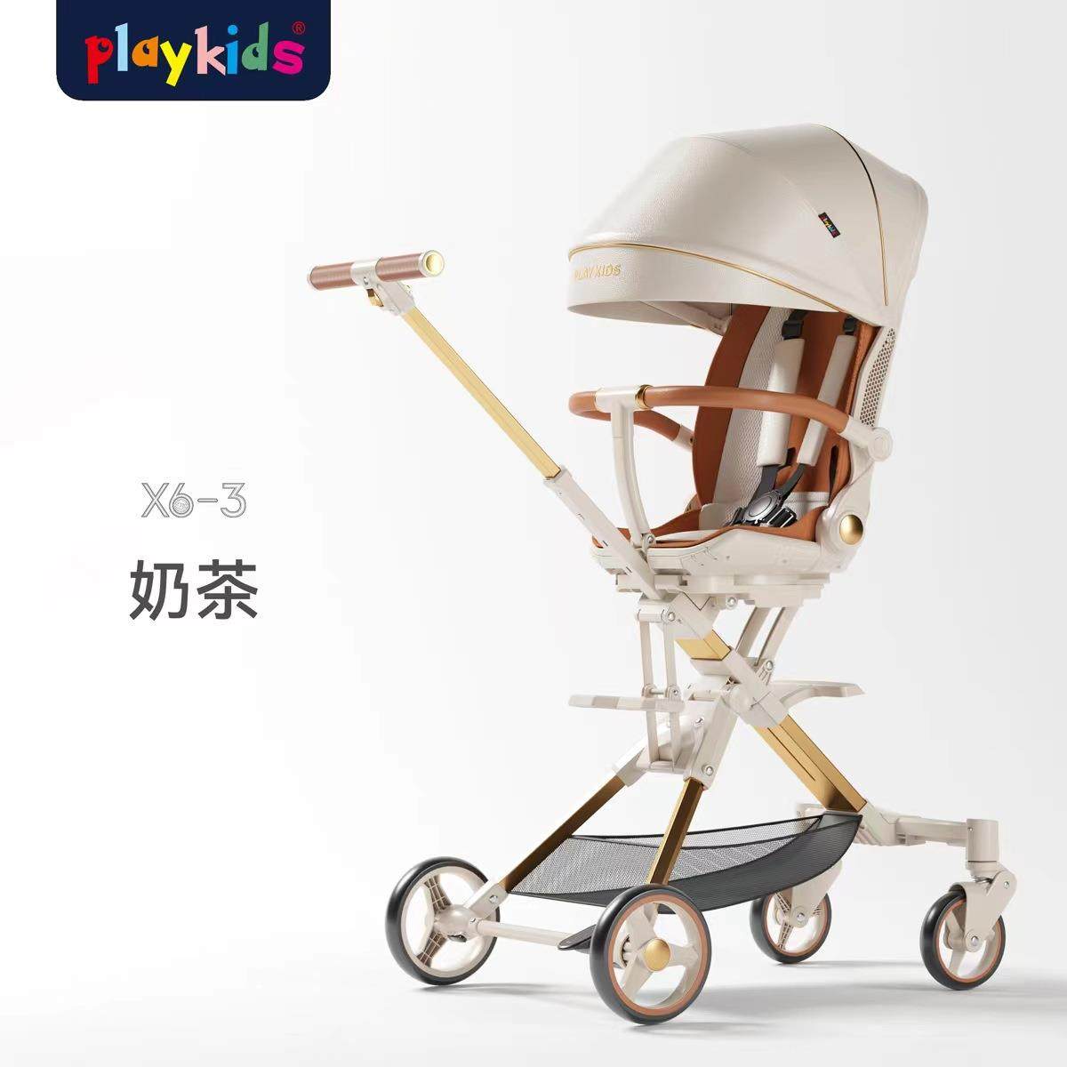 普洛可溜娃神器x6-3可坐可躺婴儿手推车高景观一键收车新生儿推车