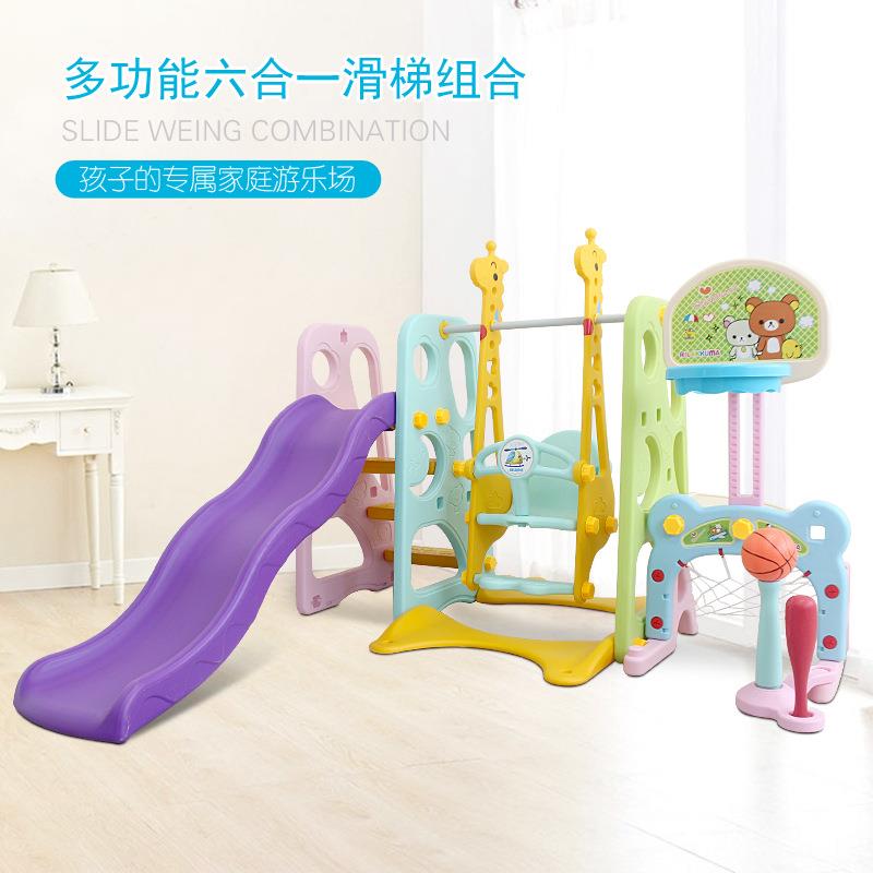 儿童宝宝滑滑梯游戏儿童室内组合滑滑梯室内家用儿童宝宝滑梯秋千