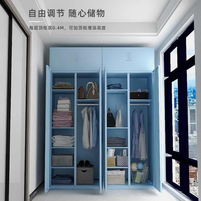 铁儿童防晒双门收纳柜简约家用储物柜2m柜高阳阳台衣柜衣柜防水单