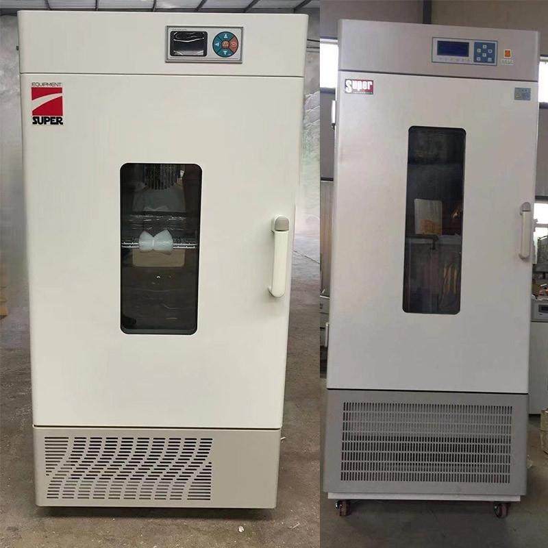 上海索谱(普)MJ-70试霸霉菌培养箱不锈钢内胆霉菌培养箱,电子/电工,接线端子,淘宝优惠券,粉丝福利购,淘宝优惠卷