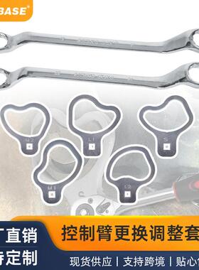 兼容雪佛兰和GMC凸轮轴调整固定工具41620带18/21/22/24mm扳手