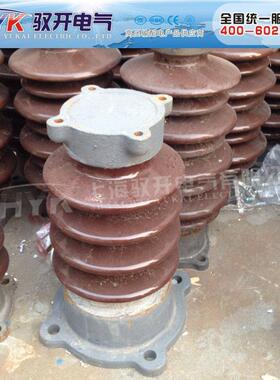 ZSW支柱绝缘子ZSW-63/4ZSW-63/5ZSW-63/15KZSW-8-2陶瓷绝缘子