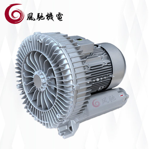 11KW吸吹两用风机11KW旋涡泵11000W吸吹两用风机11000W旋涡泵