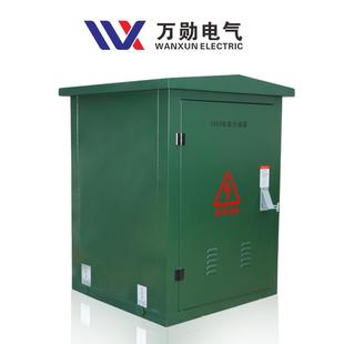 万勋高压电缆分支箱一进二出35KV欧式 T型分接箱不锈钢壳体带开关