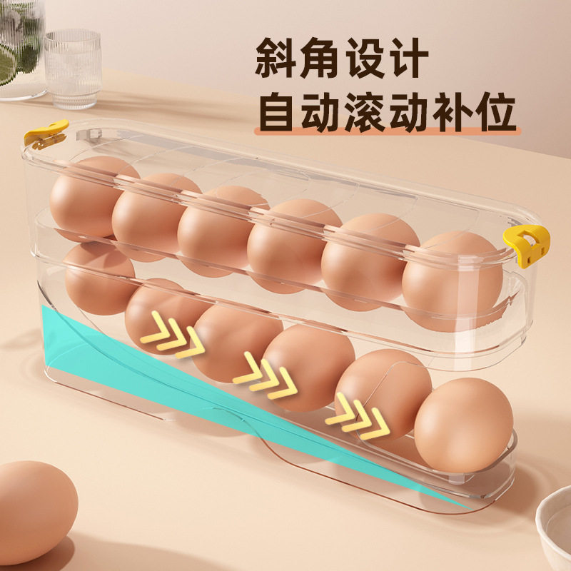 两层鸡蛋收纳盒做鸡蛋盒工厂透明鸡蛋盒双层鸡蛋盒