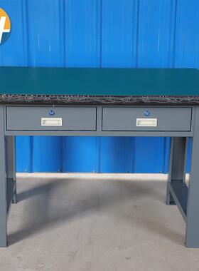 重型横二抽工作台灰色维修桌实验打包操作防静电平二抽工作台