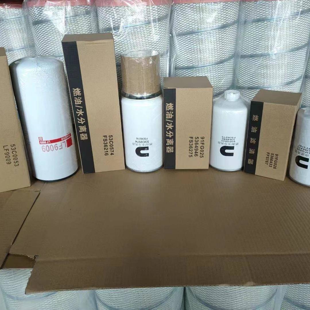 销售徐工50GN500FN300FK装载机空气滤芯机油滤芯柴油滤芯配件