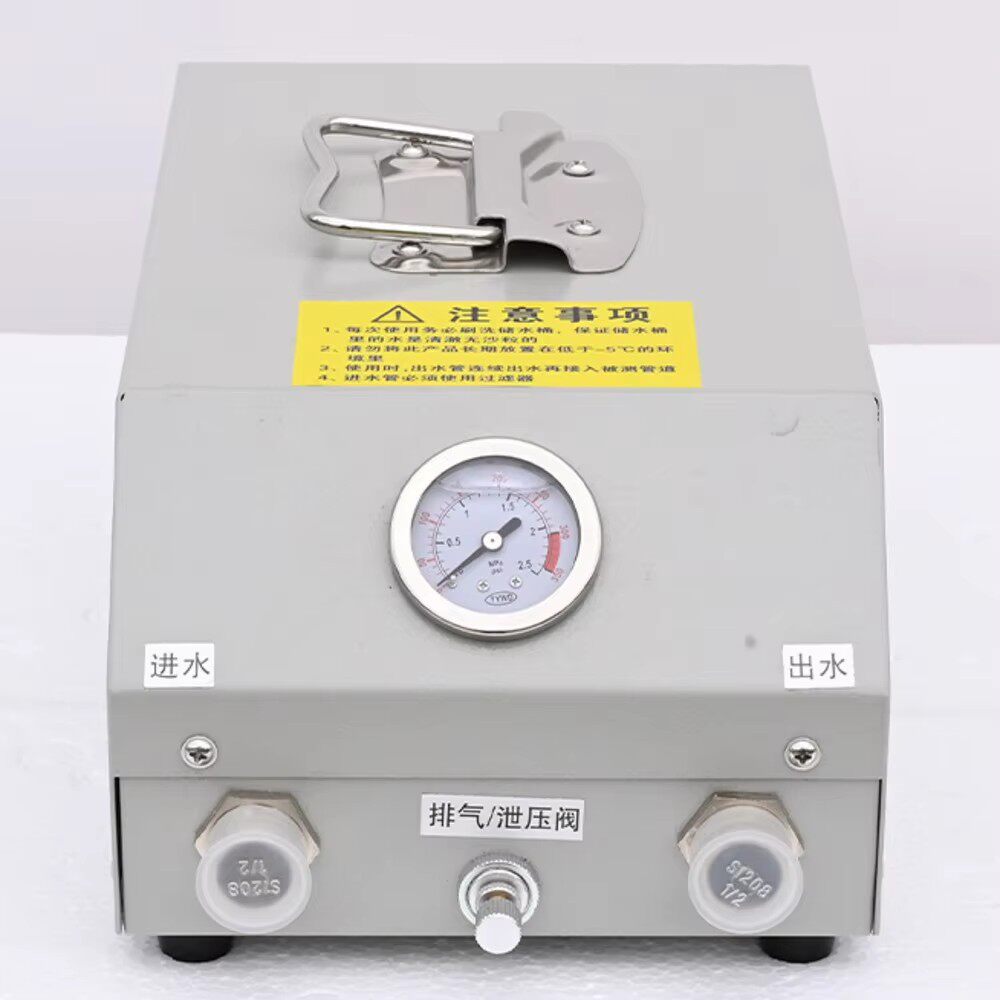 220V6L/min试压泵试压容器试压地暖清洗水暖管检漏