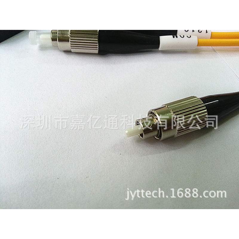 CWDM粗波分复用器 2CH+1CWDM复用器1310 1490 1X2CWDM复用器