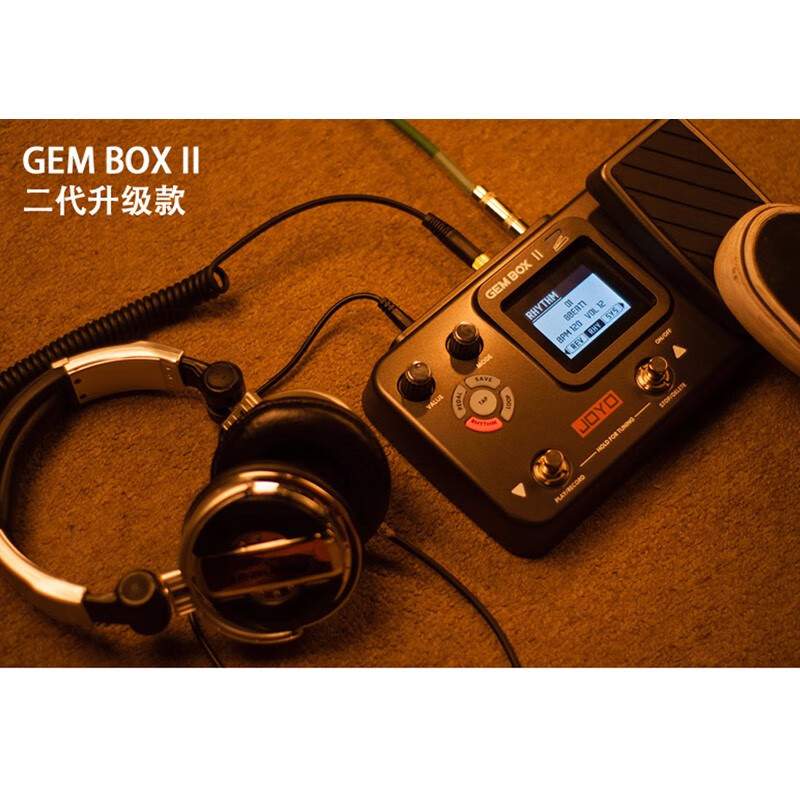 JOYO卓乐JOYO 电吉他综合吉它乐器效果器 GEMBOX【II代综合效果器