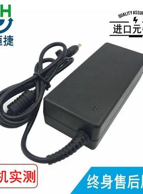 适用横河AQ1200，AC-NB12A,SON30W12P-03电源适配器