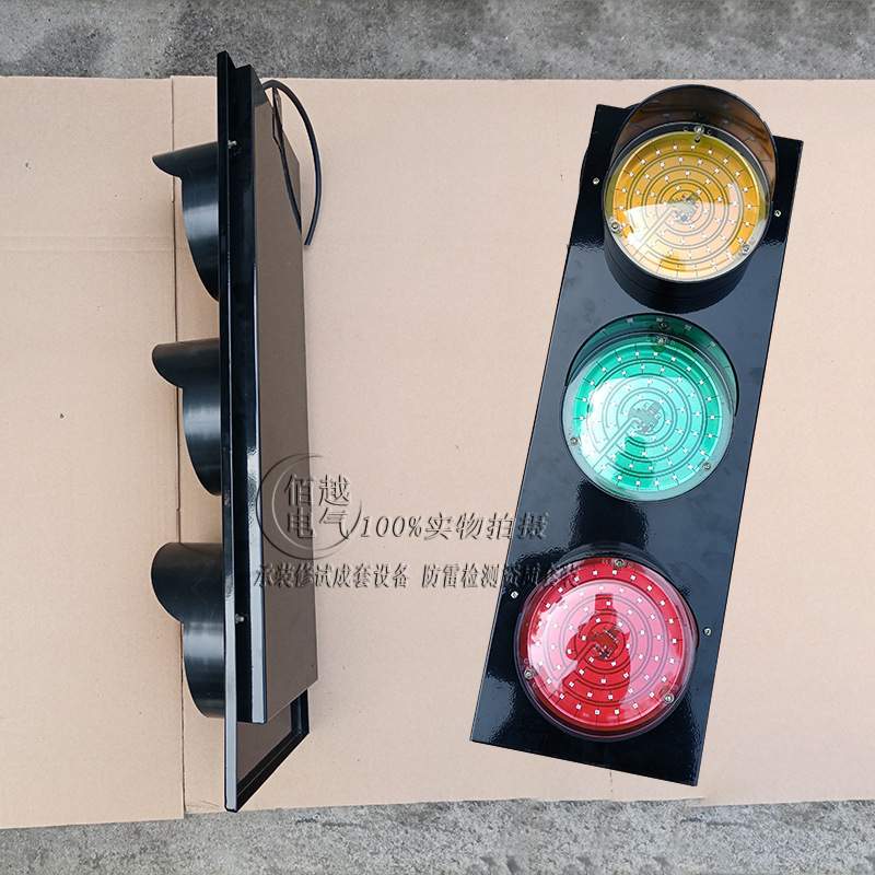 ABC-HCX-150滑线指示灯 滑触线指示灯 三相电源 断相 直径150mm