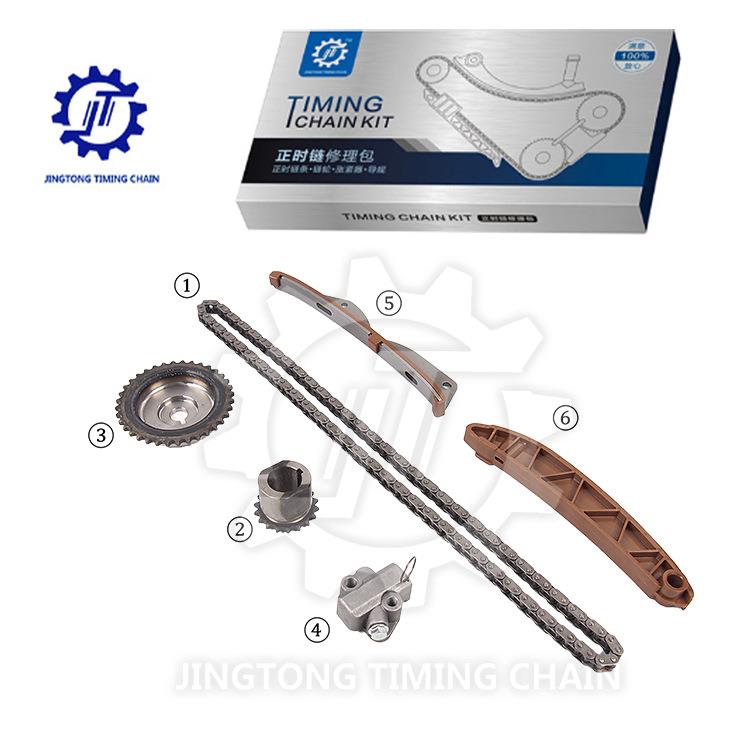 适用于五菱N12A汽车发动机时规正时链条修理包大修包