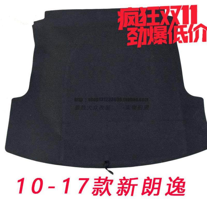 新朗逸备胎盖板后备箱垫朗行新桑塔纳捷达polo凌度行李箱地毯