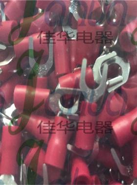 SV1.25-6预绝缘端头冷压接线端子叉形铜鼻子0.8厚