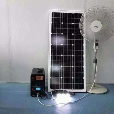 150w2000w太阳能发电系统 家用220v电池板全套光伏板太阳能发电机