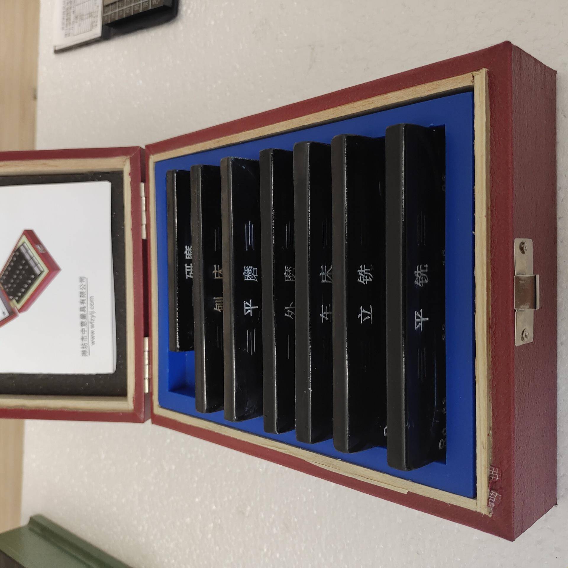 供应机床样块车床样块研磨样块以及表面粗糙度比较样块