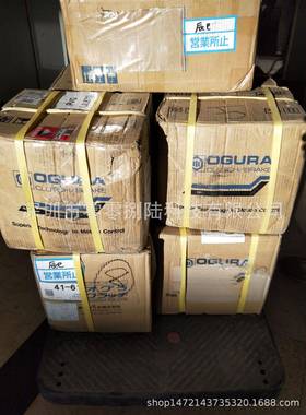 TOYO东洋纠偏器RG-200