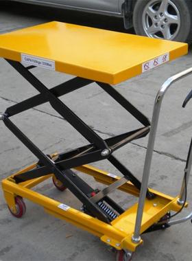 PT150A手动液压平台车手推移动升降平台车固定式剪叉升降机