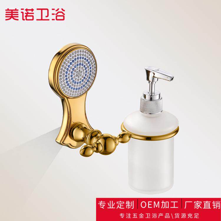 热销新款欧式皂液瓶水槽皂液器厨卫五金套装洗创意手液盒