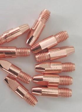 现货紫铜导电嘴宾采尔15AK/24KD/36KD二保焊枪导丝嘴焊咀