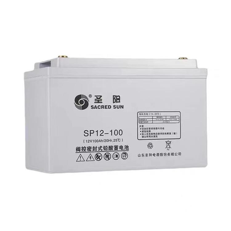 圣阳蓄电池SP12-10012V100Ah/65Ah/38Ah12V全系列2V全系列