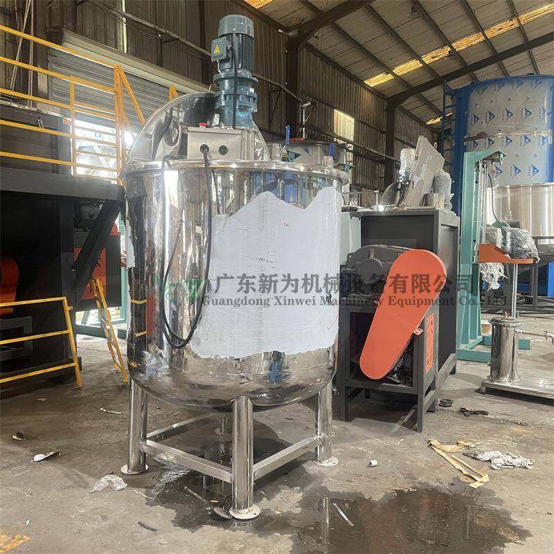 不锈钢液体配料缸化工搅拌桶涂料墨水混合设备真空反应釜现货,鲜花速递/花卉仿真/绿植园艺,割草机/草坪机,淘宝优惠券,粉丝福利购,淘宝优惠卷