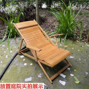 2I竹躺椅睡椅折叠椅午休躺椅夏天阳台椅休闲椅怀旧老家具竹椅子楠