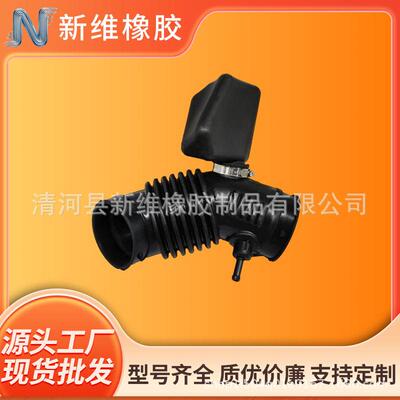 28130-2H10028130-0Q100适用于现代起亚发动机进气管空滤器
