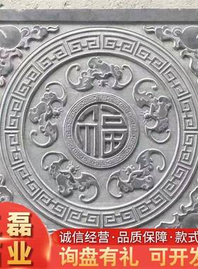 仿古浮雕壁照石雕壁画景区历史故事石雕文化墙立体浮雕壁画墙