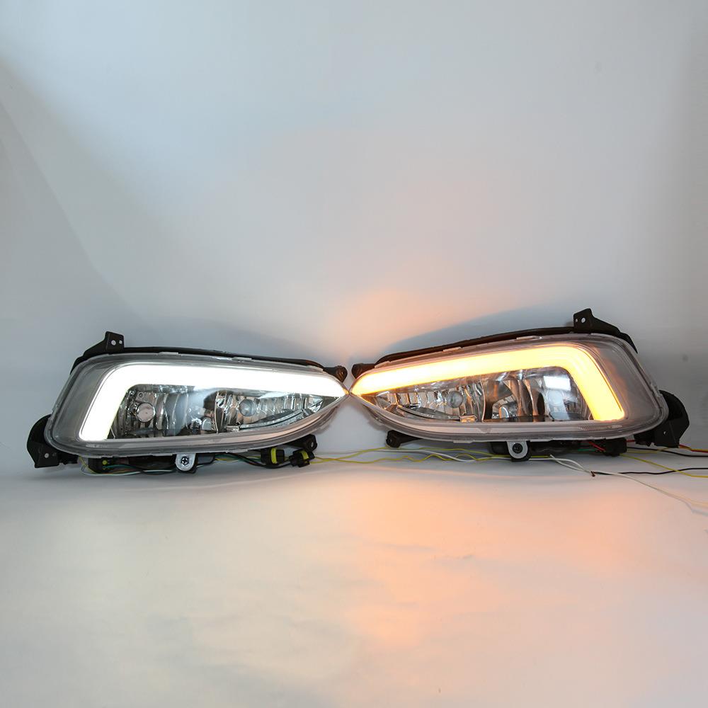 适用于13-15年现代IX45日行灯改装转向日间行车灯专用前雾灯