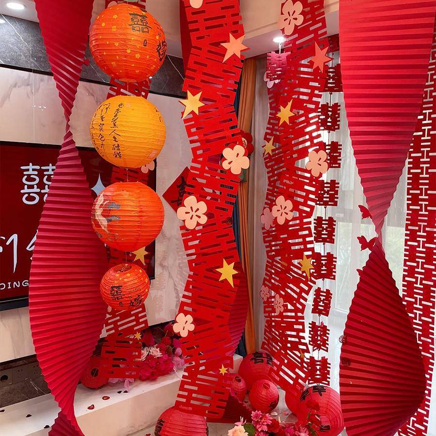 结婚装饰婚房布置新房拍照区男女方卧室喜字拉花纸灯笼婚礼套装